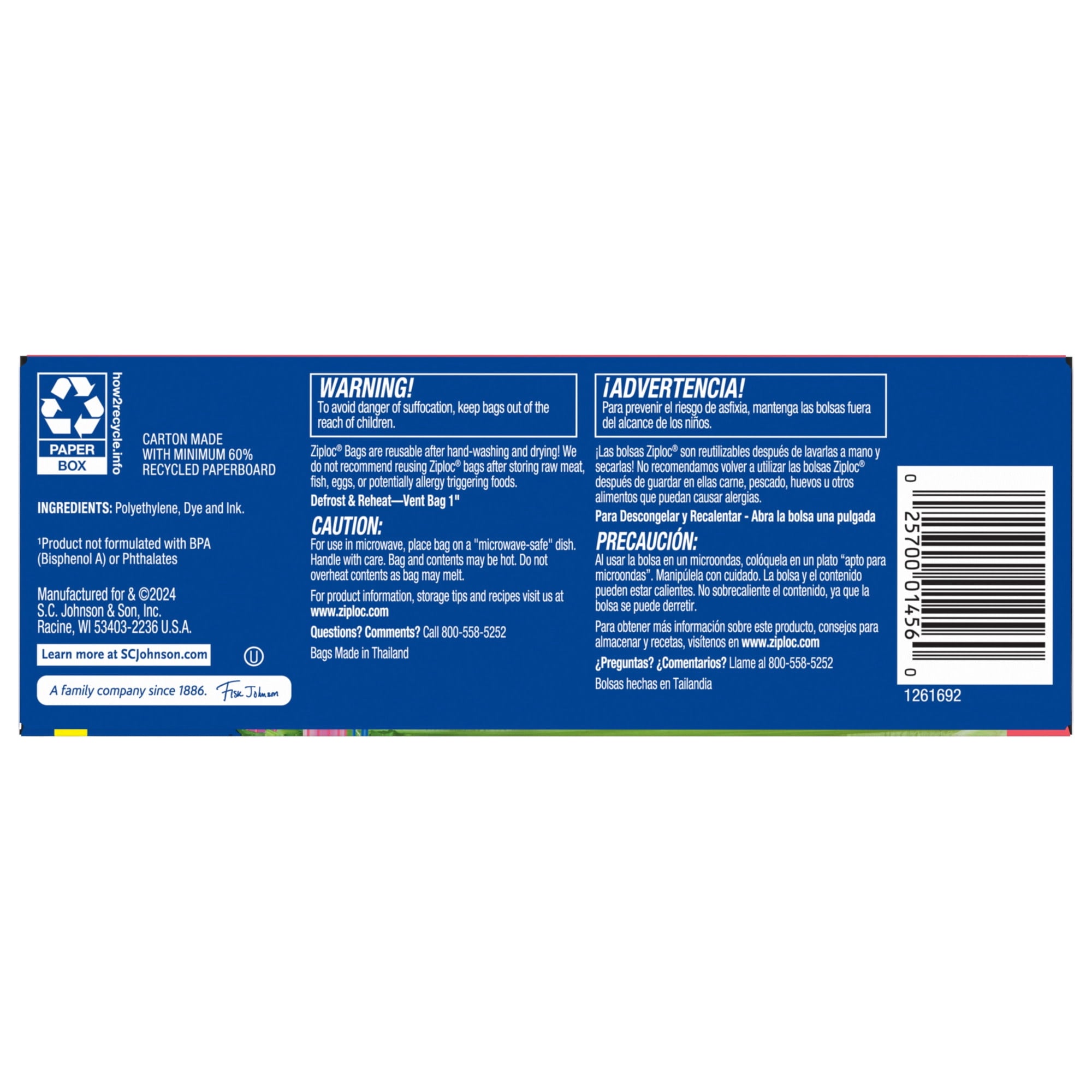 Ziploc® Brand Tall Storage Bags - Seal Top Closure, 10 Count