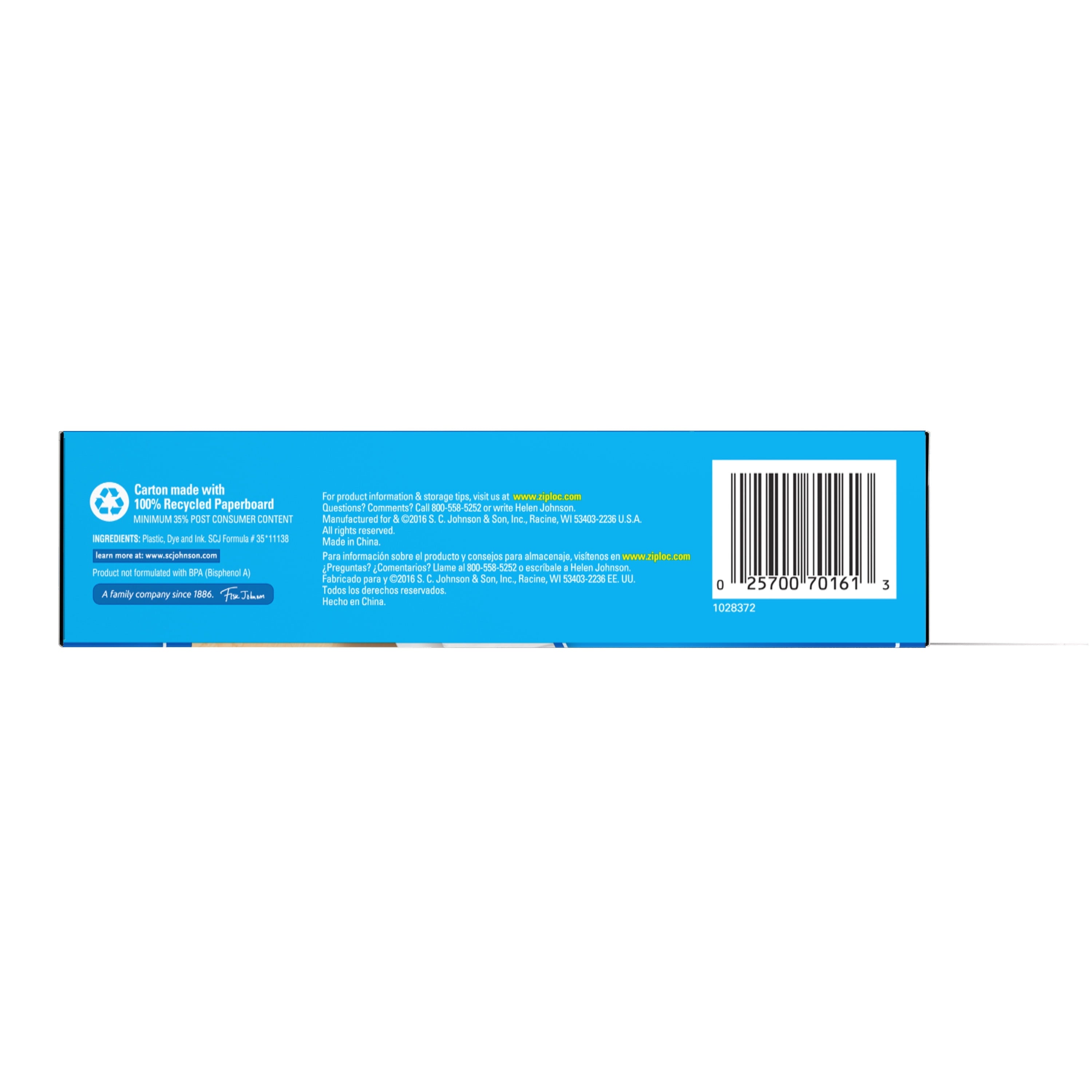 Ziploc Flexible Tote - XL, 1 Count